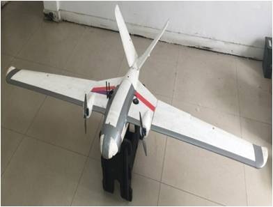 航測(cè)無(wú)人機(jī)