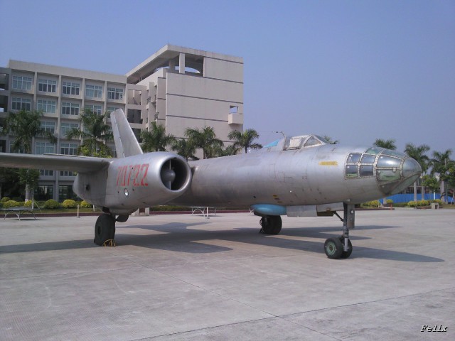 退役裝備-航空模型-轟5